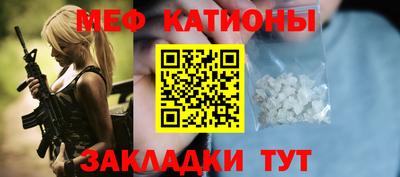 прущие крисы Апрелевка