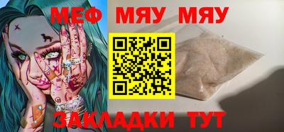 дистиллят марихуана Апшеронск