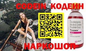 MDMA Premium VHQ Аргун
