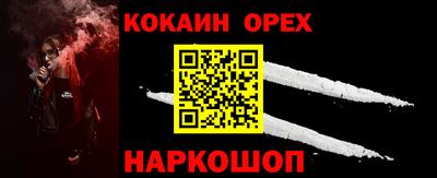 сатива Гагарин