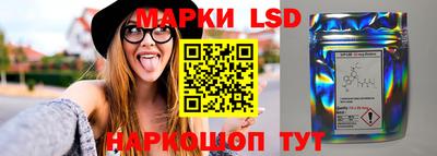 дистиллят марихуана Апшеронск