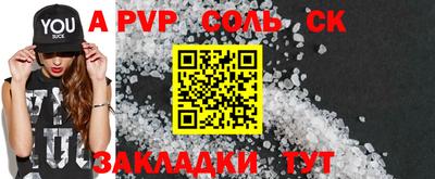 MDMA Premium VHQ Аргун