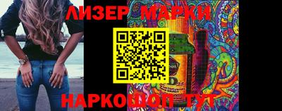 MDMA Premium VHQ Аргун