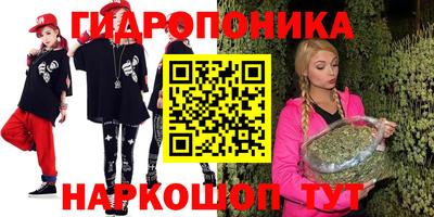 прущие крисы Апрелевка
