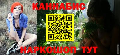 мескалин Гатчина