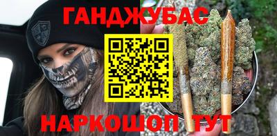 MDMA Premium VHQ Аргун