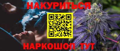 MDMA Premium VHQ Аргун