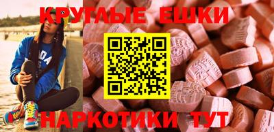 кокаин колумбия Гай