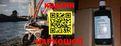 дистиллят марихуана Апшеронск