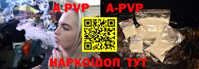 MDMA Premium VHQ Аргун