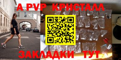 MDMA Premium VHQ Аргун