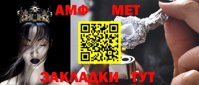 дистиллят марихуана Апшеронск