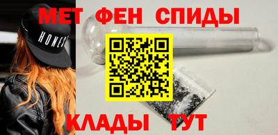дистиллят марихуана Апшеронск