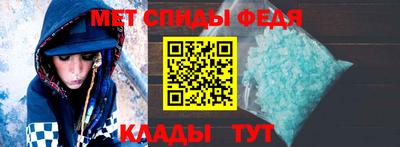 прущие крисы Апрелевка