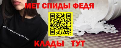 прущие крисы Апрелевка