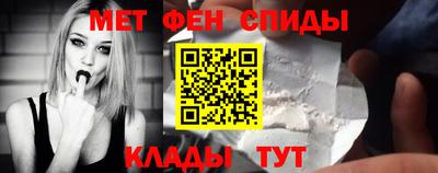 прущие крисы Апрелевка