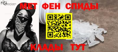прущие крисы Апрелевка