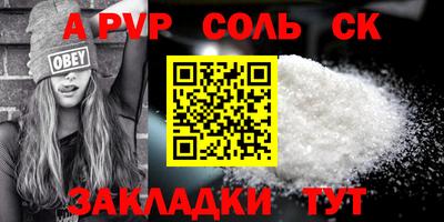 MDMA Premium VHQ Аргун