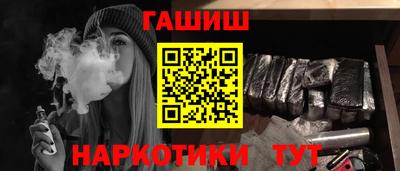 прущие крисы Апрелевка