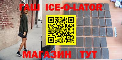 прущие крисы Апрелевка