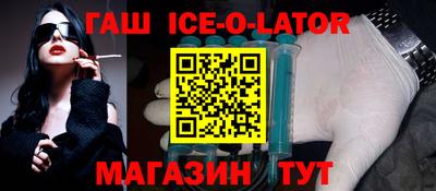 прущие крисы Апрелевка