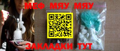 MDMA Premium VHQ Аргун