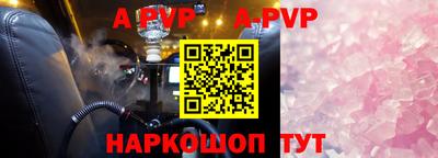 MDMA Premium VHQ Аргун