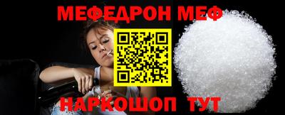 MDMA Premium VHQ Аргун