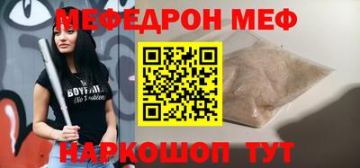 MDMA Premium VHQ Аргун