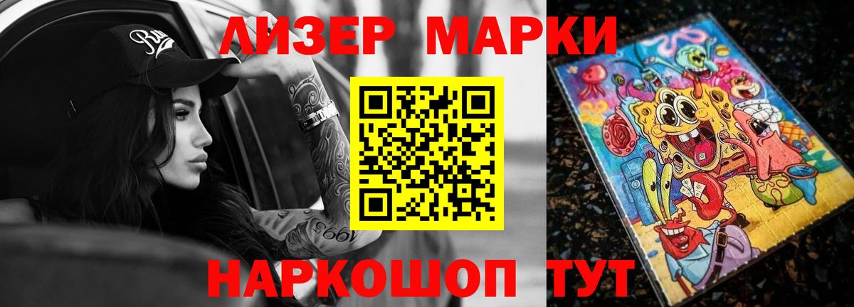 ЛСД экстази ecstasy  LSD-25 экстази кислота  Бахчисарай  Лсд 25 экстази  Вход с VPN 