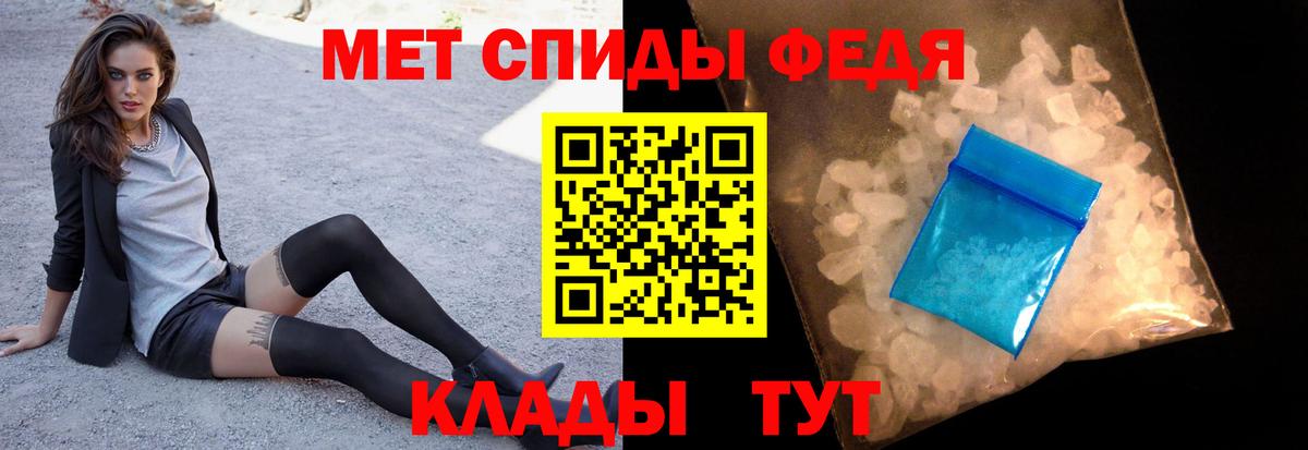 Экстази  Канабис  НБОМе  Вход с VPN  Меф  МЕФ кристаллы  Бахчисарай  ГАШИШ  ТГК  COCAIN  Лсд 25 